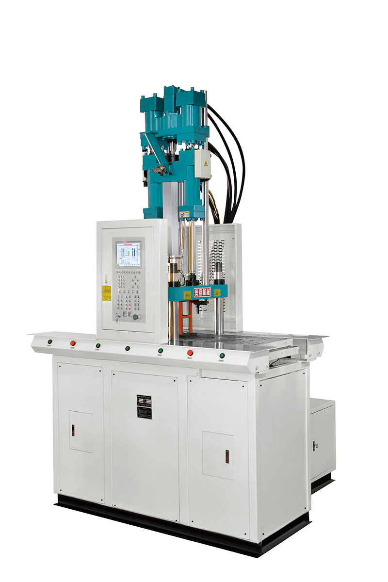 奧翔機械講解：立式注塑機的調模是怎么操作的?