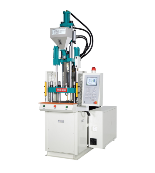 立式注塑機(jī)