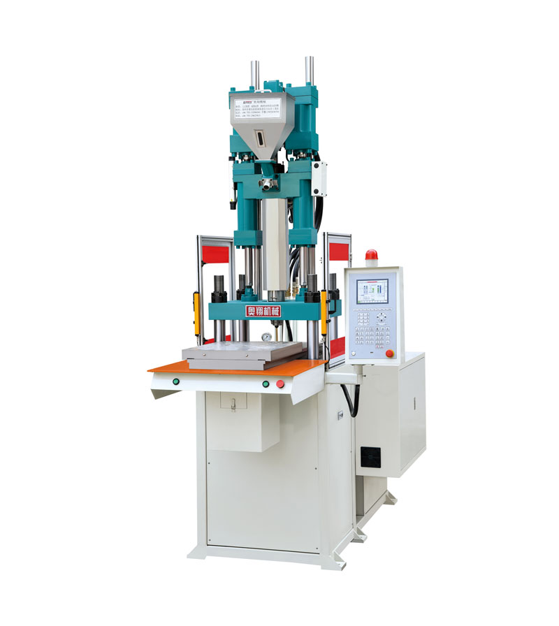 立式高速注塑機中的哪些部件會產(chǎn)生溫度?